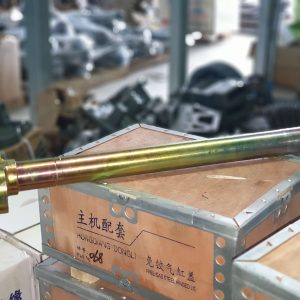 Trục quả đào sau 19 răng 55cm