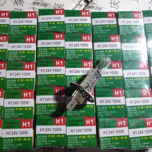 Bóng đèn H1 chính xưởng