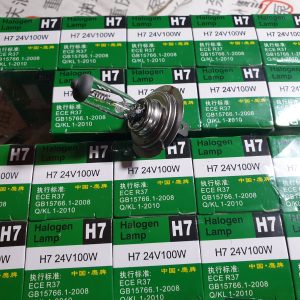 Bóng đèn H7 chính xưởng