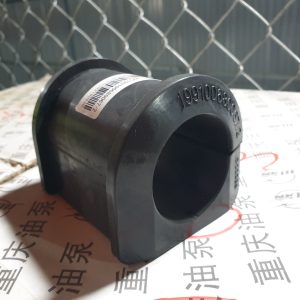Cao su cân bằng to HW 371 (sau) 067