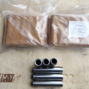 Ống dẫn hướng