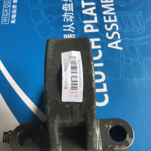 Gối bắt thanh cân bằng trước