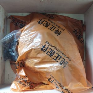 Bộ bánh răng đồng tốc 19710