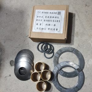 Căn bạc visai cầu chạy 0272 0273 ( căn sắt )