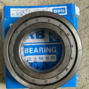 Bi đầu A cơ xe SITRAK hộp số 25712XSTL