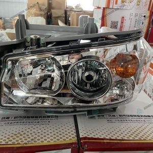 Đèn pha HW chóa to chính hãng bên L/E9