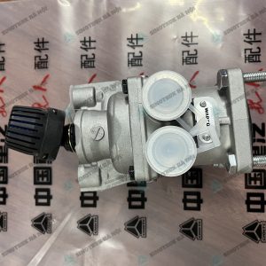 Tổng phanh SITRAK T7H/440HP mã 0530
