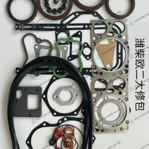 Gioăng đại tu WD615/ HW371-HW375 ( Bộ đầy đủ ) chính hãng