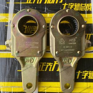 Cóc phanh sau 26R cầu MAN chính hãng TIANYUAN mã 002 ( Cóc thẳng )