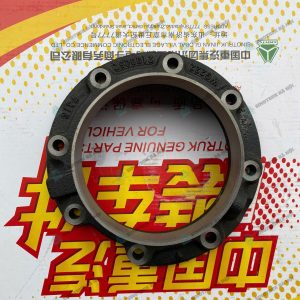 Ca phớt đuôi hộp số 19710T mã 0052