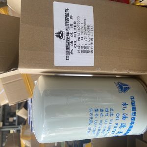 Lọc nhớt D12/ HW420 mã 0031 JX1016