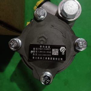 Bơm lái động cơ MC11 SITRAK T7H