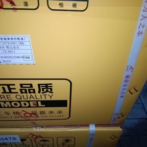 Nồi moay ơ cầu MCX16