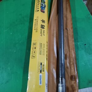 Trục láp ngang cầu MCX16 bên R ( i=4.8)