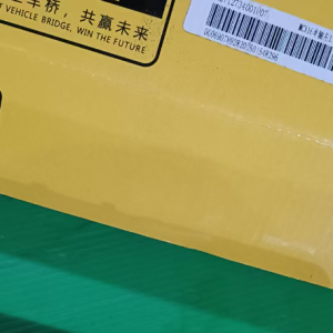 Trục láp ngang cầu MCX16 bên L ( i=4.8)