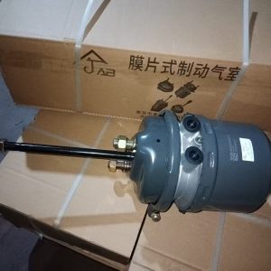 Bầu lốc kê giữa ty dài D22x1.5 chính hãng