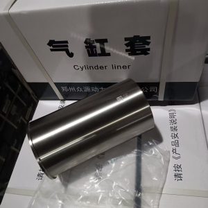 Xilanh bộ hơi động cơ WD615 & D10