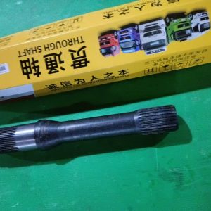 Trục láp dọc MCP16/MCX16